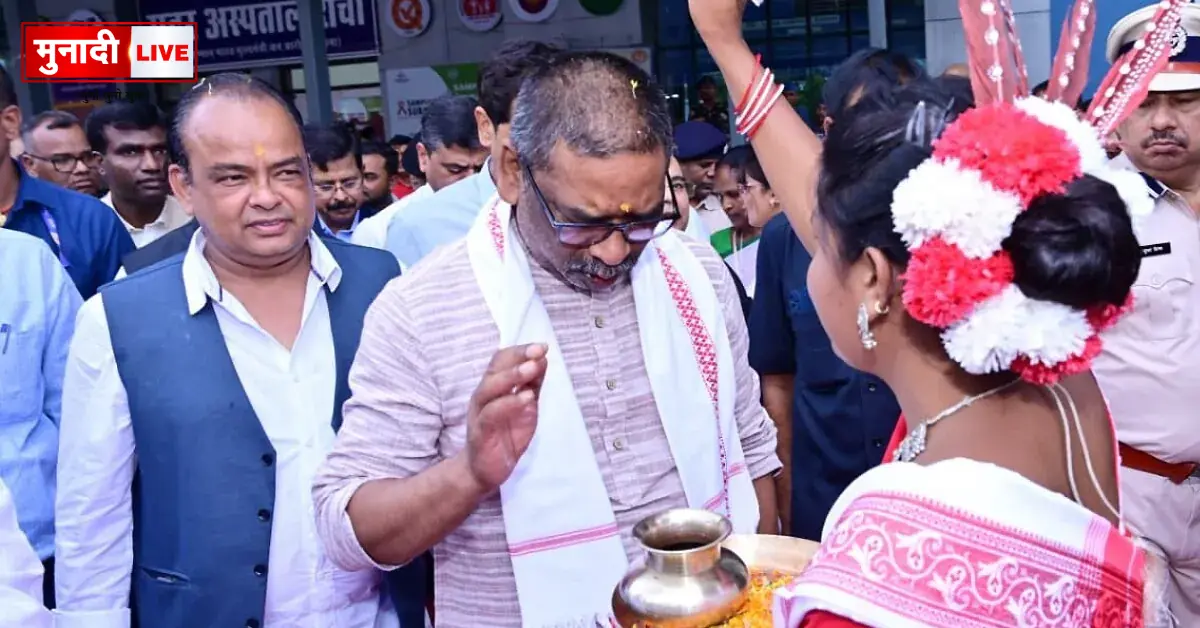 झारखंड मेडिको सिटी