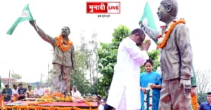दुर्गा सोरेन जयंती
