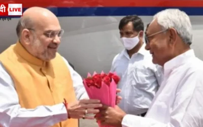 दो दिवसीय दौरे पर पटना पहुंचे अमित शाह