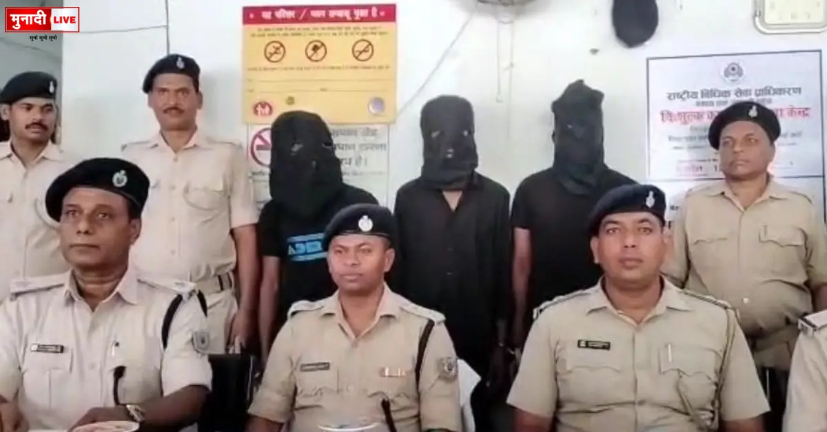 धनबाद पुलिस की बड़ी कार्रवाई: