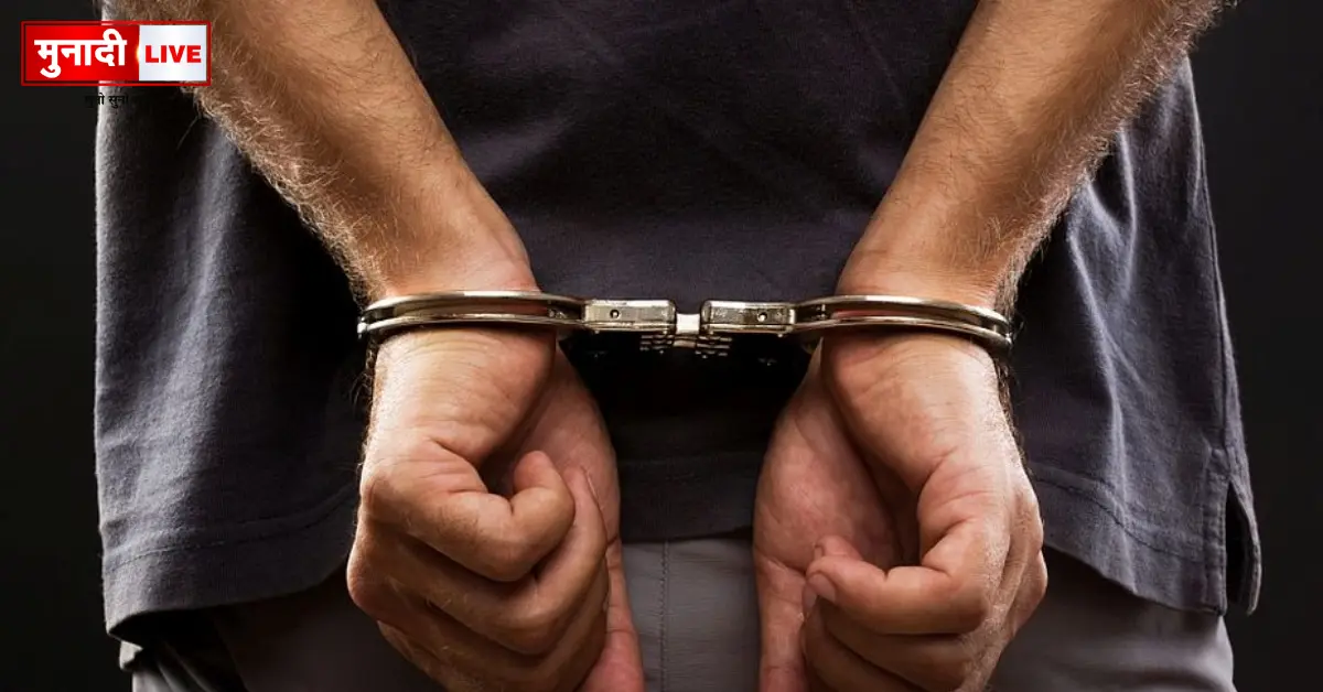 बच्चों के अश्लील वीडियो