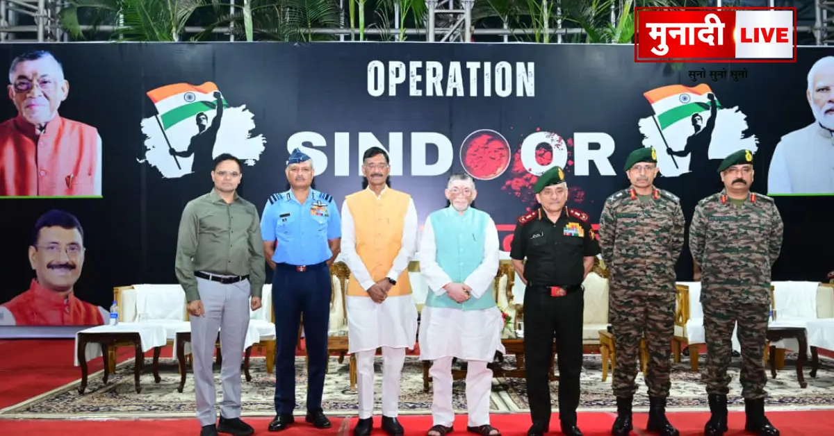 बच्चों से संवाद