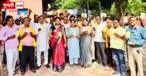 मधेशिया वैश्य महासभा
