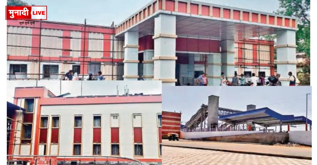 मुरी, पिस्का और लोहरदगा स्टेशन का बदला नजारा, पीएम मोदी करेंगे उद्घाटन 1 मुरी पिस्का लोहरदगा रेलवे स्टेशन