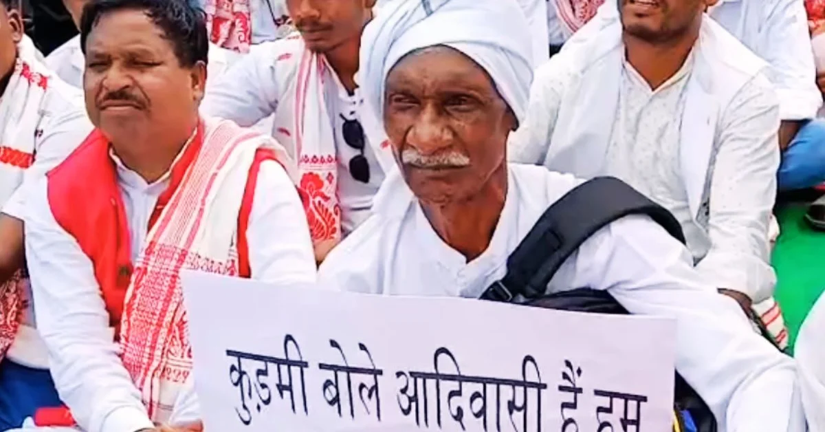 रांची में ट्राइबल Gen Z का विरोध