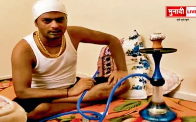 रांची रंगदारी मामला