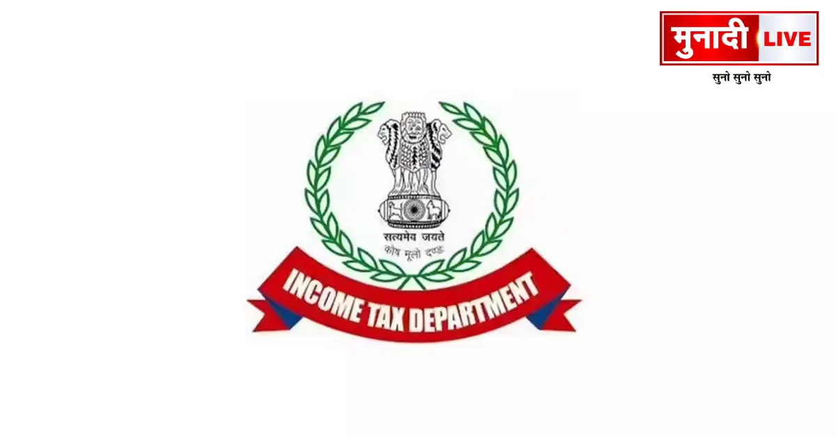 रामगढ़ 51 लाख कैश बरामद