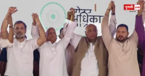 राहुल गांधी की वोटर अधिकार यात्रा के बाद CWC की बैठक
