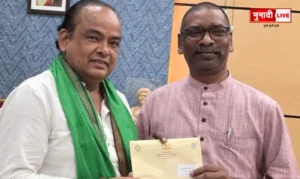 रिनपास शताब्दी समारोह