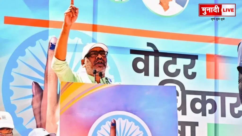 हेमंत सोरेन पटना रैली