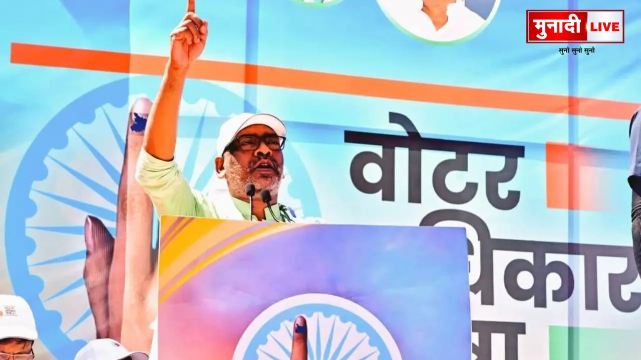 हेमंत सोरेन पटना रैली