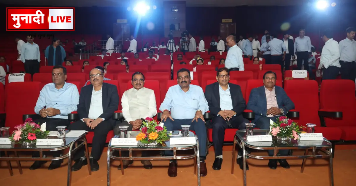 39th Zonal Mine Rescue Competition