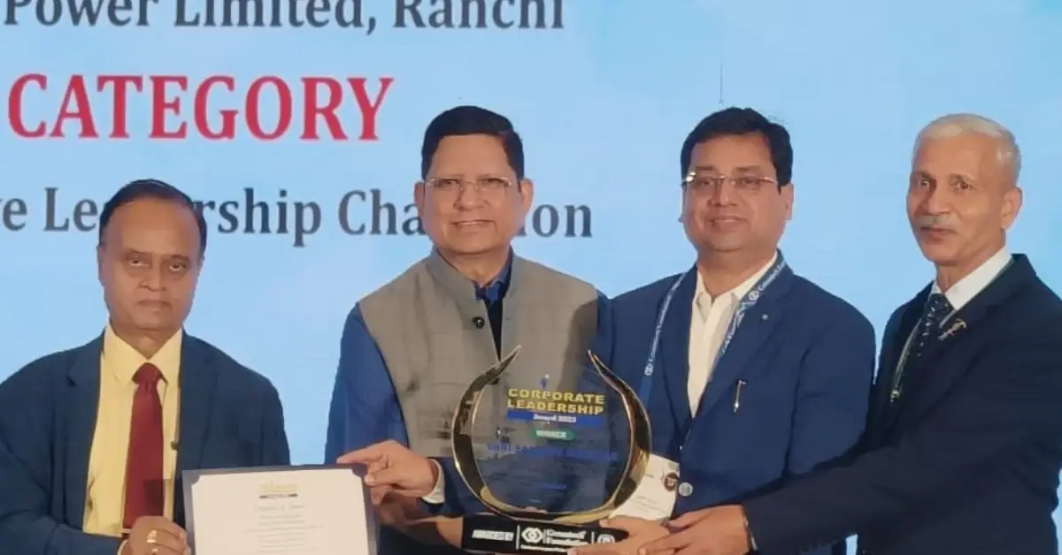 Adani Power Jharkhand