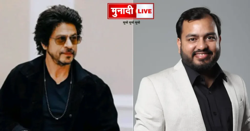Alakh Pandey vs Shah Rukh