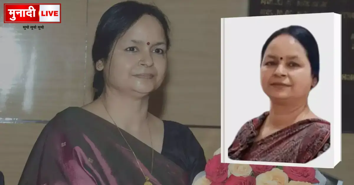 Alka Tiwari State Election Commissioner
