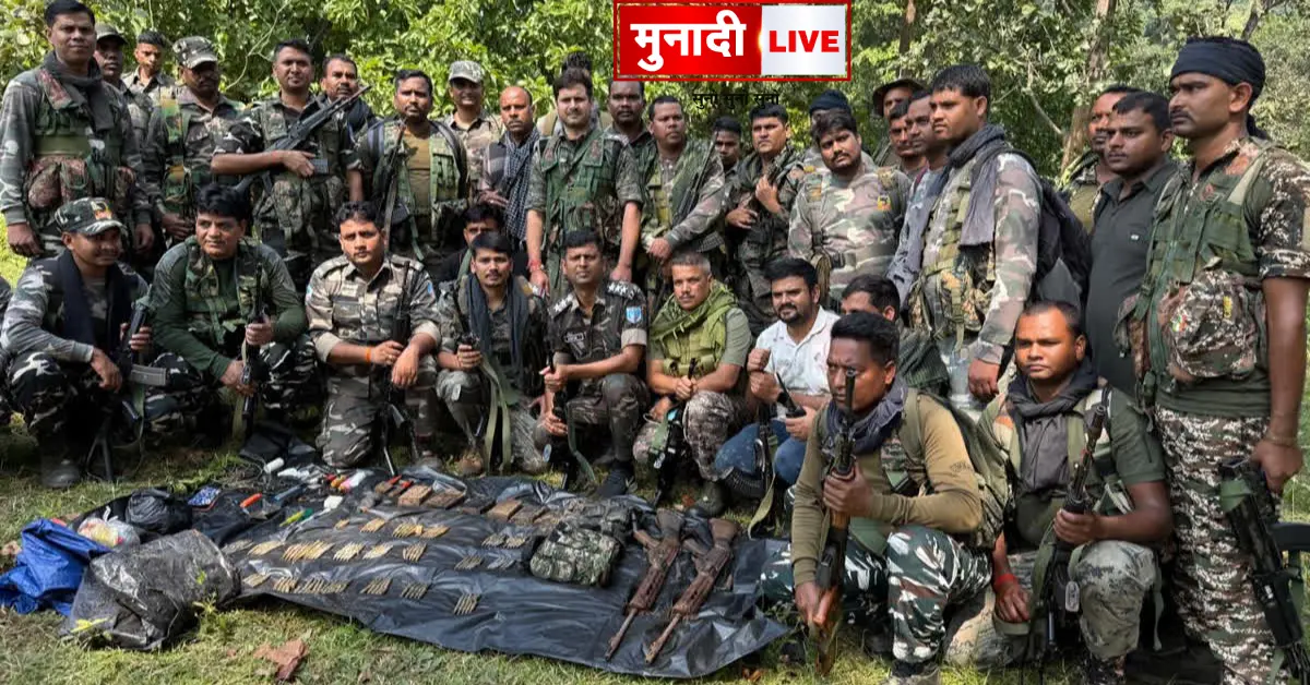 Anti Naxal operation