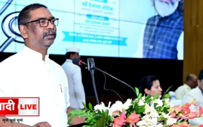 Appointment letter distribution