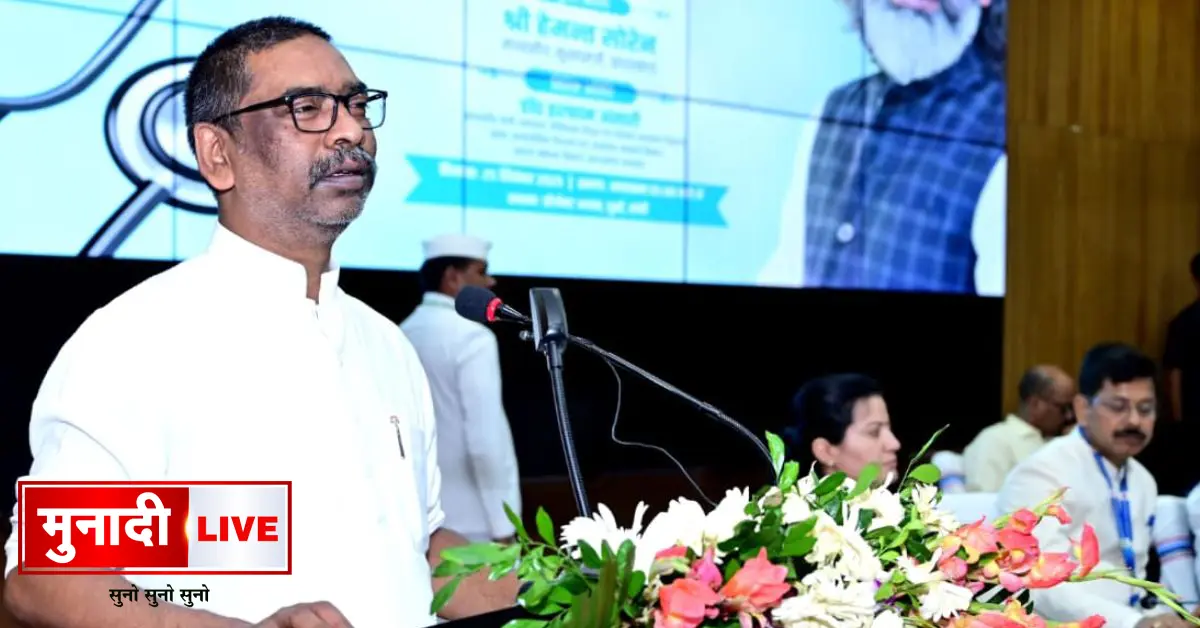 Appointment letter distribution