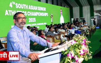 Athletics Championship