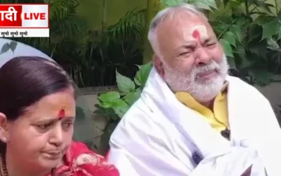 Attempts self immolation