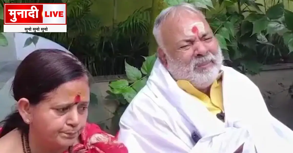 Attempts self immolation