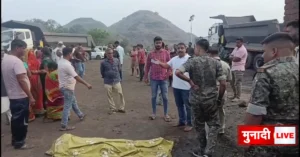 BCCL accident