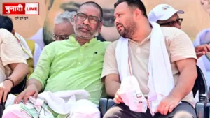 Bihar Assembly Elections