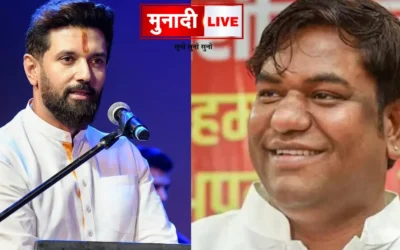 Bihar Election 2025 1