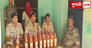 Bihar Smuggling