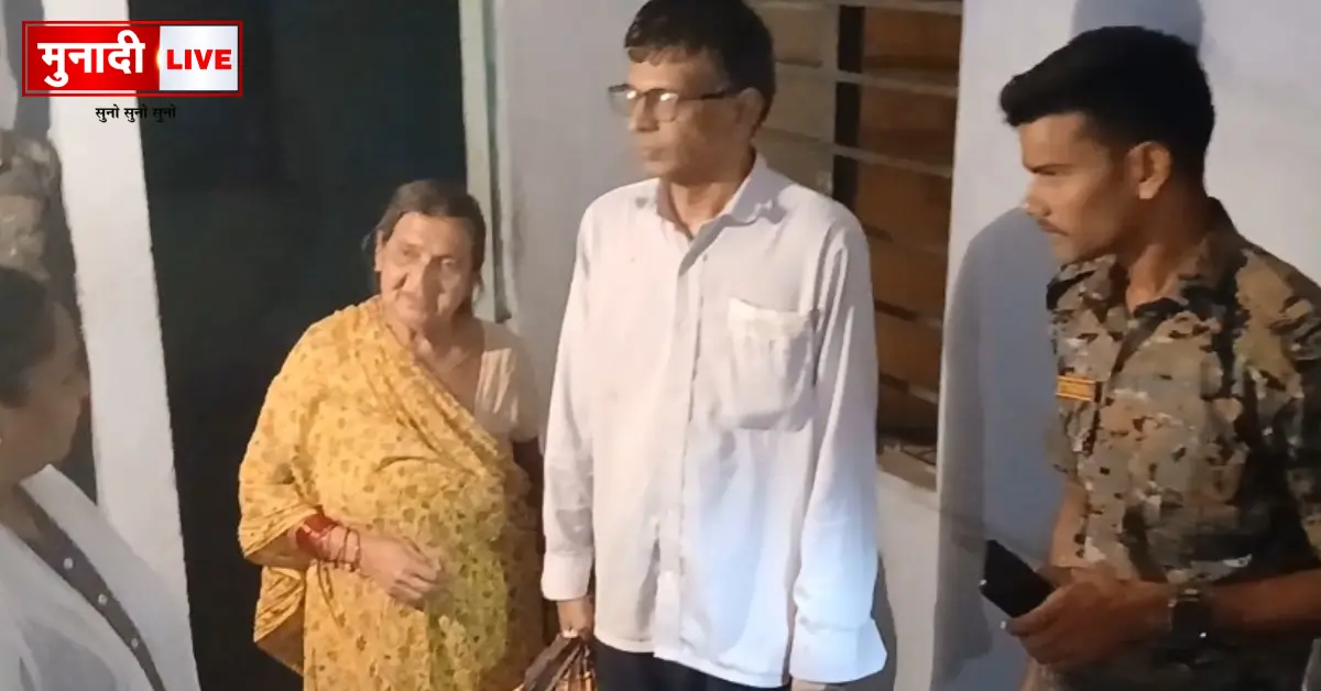Bokaro Hostage Case