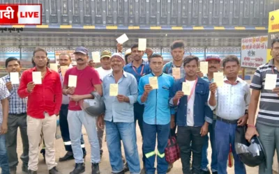 Bokaro Steel Plant expansion