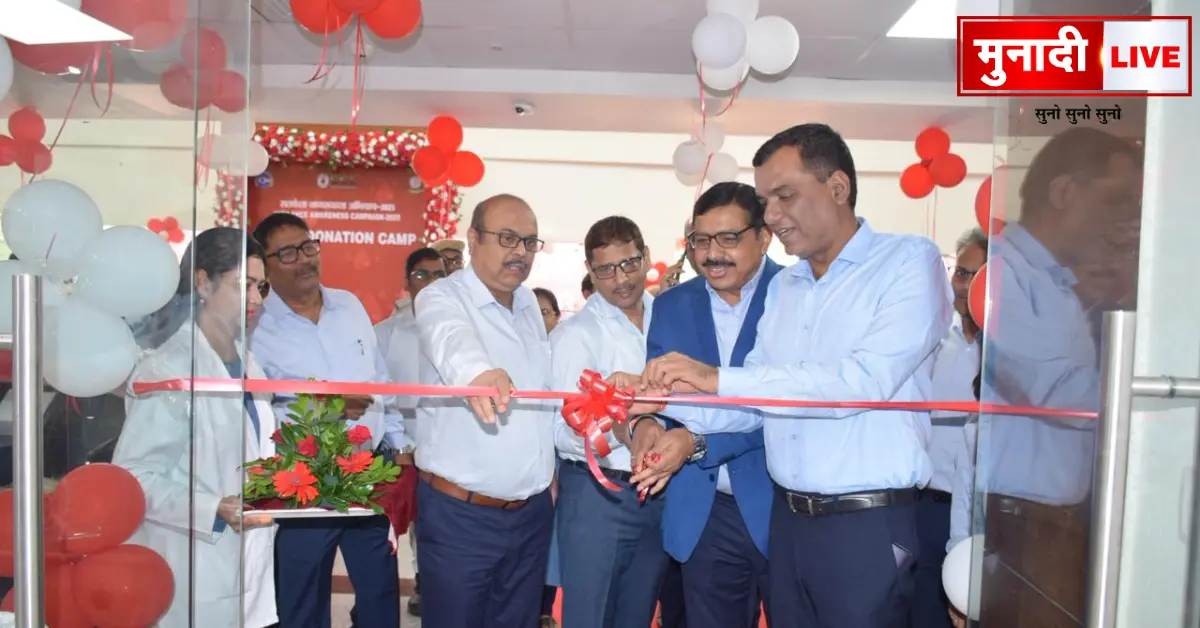 CCL Blood Donation Camp