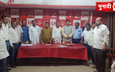 CPI Major Movement Jharkhand