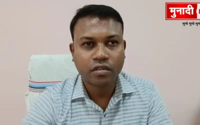 Chaibasa Teacher Suspension Illegal Extortion