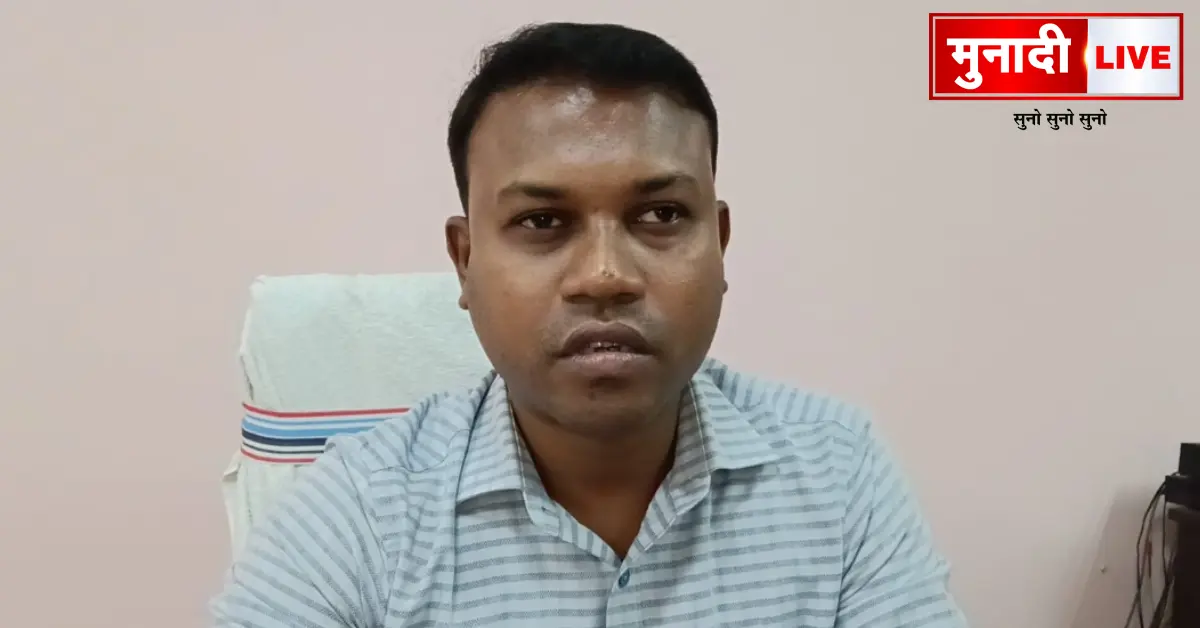 Chaibasa Teacher Suspension Illegal