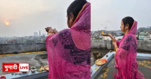 Chhath Festival Jharkhand