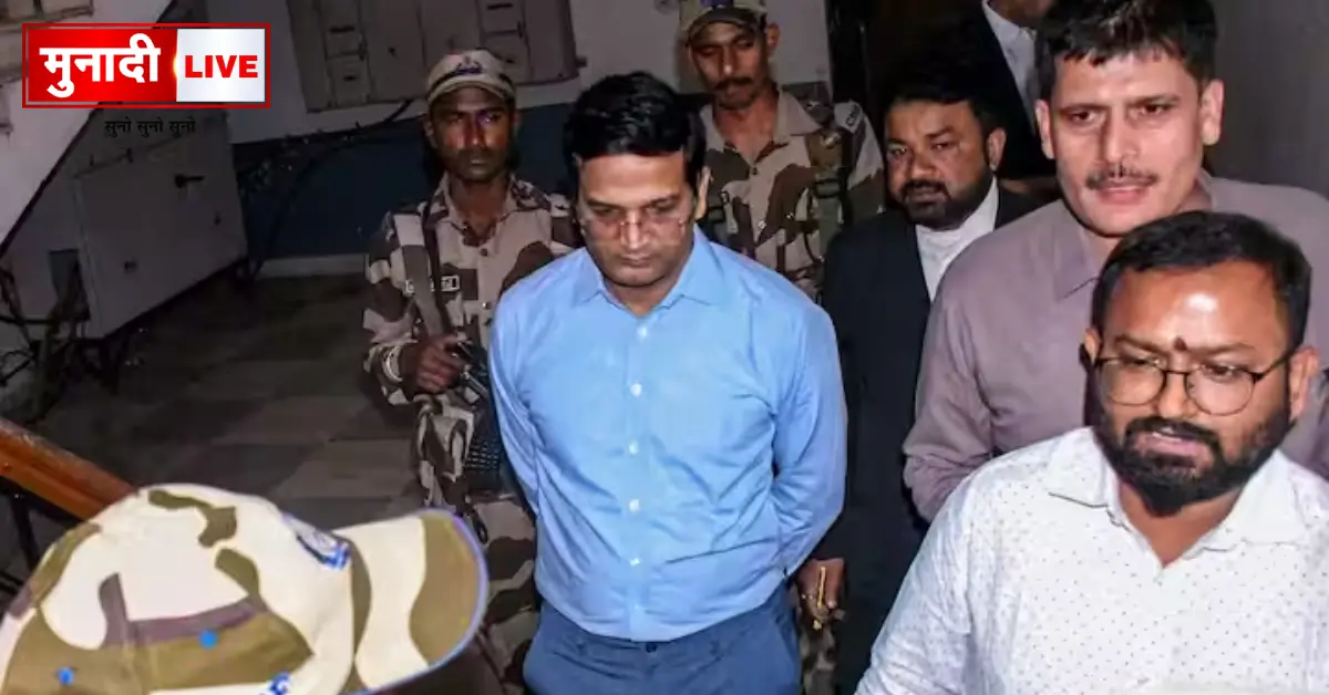 Chhavi Ranjan bail Supreme Court