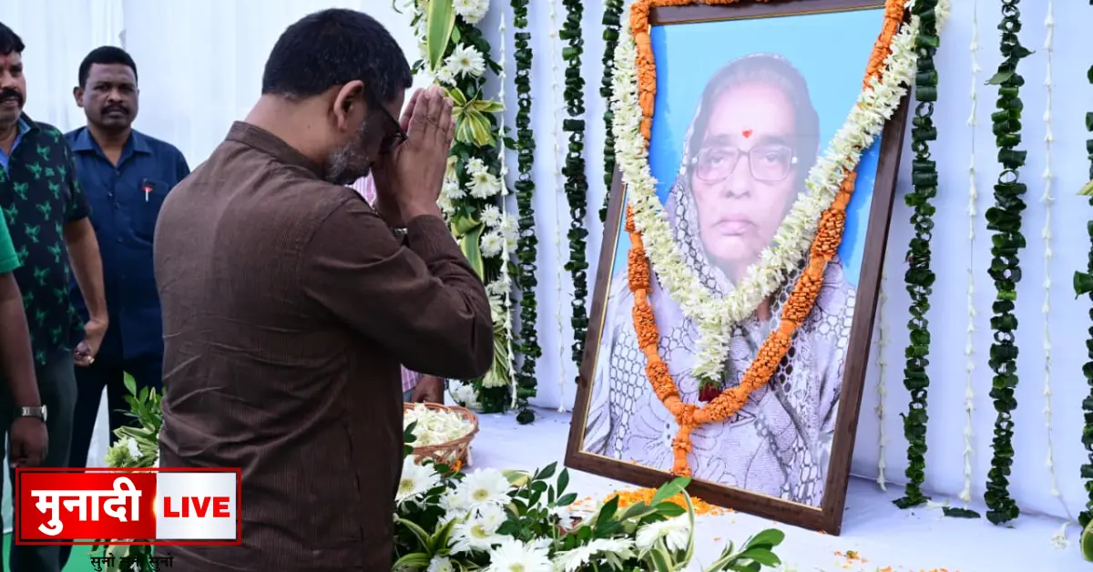 Chief Minister Hemant Soren tribute