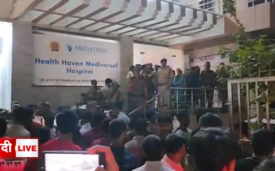 Childbirth negligence