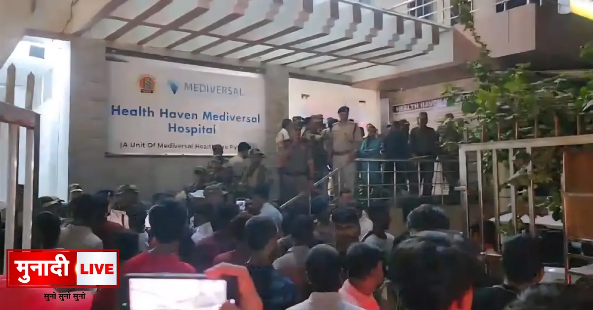 Childbirth negligence