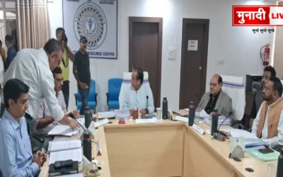 Compensation on patient death