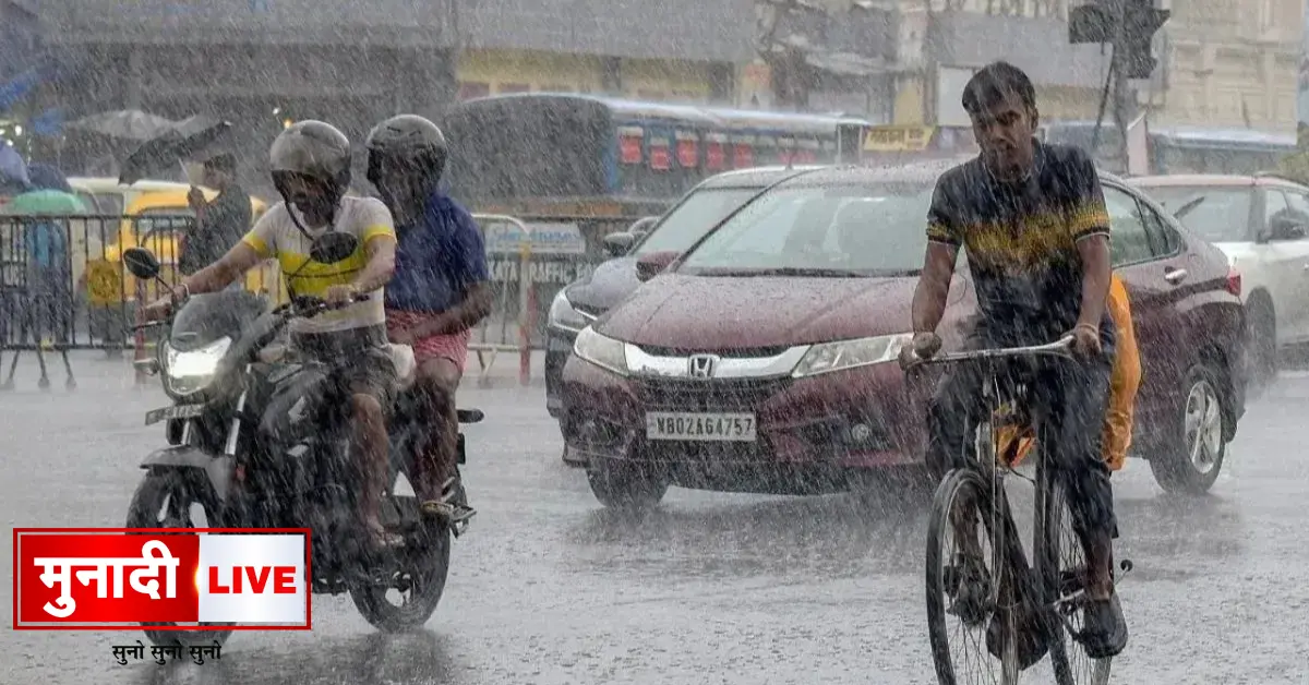 Cyclone Montha