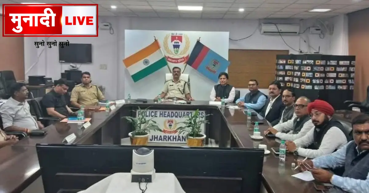 DGP and Fjcci
