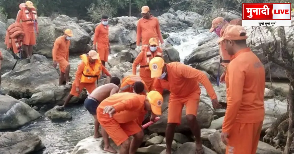 Dasham Falls accident 1