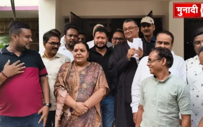 Deepika Pandey Singh