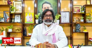 Digital Health Scheme