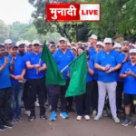 ESL Walkathon