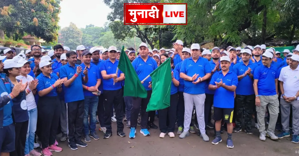 ESL Walkathon