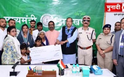 Financial Assistance