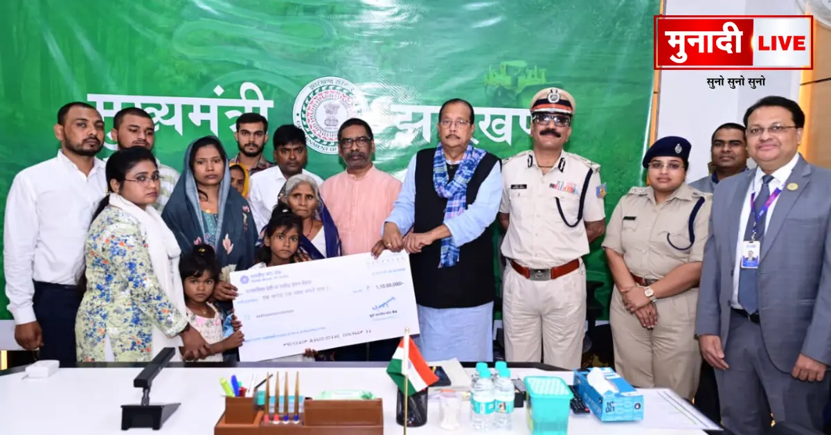 Financial Assistance